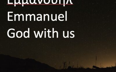 O Come, O Come, Emmanuel!